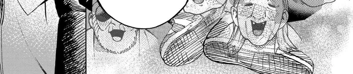 Read G.G.G. chapter 17 image 21 on Lezhin
