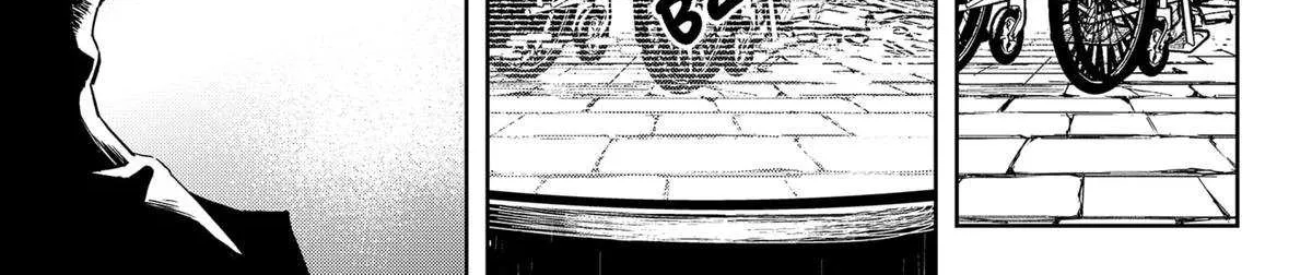 Read G.G.G. chapter 17 image 25 on Lezhin