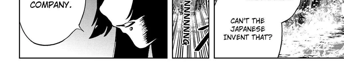 Read G.G.G. chapter 17 image 27 on Lezhin