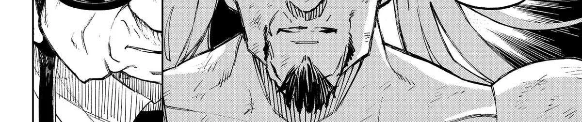 Read G.G.G. chapter 17 image 7 on Lezhin
