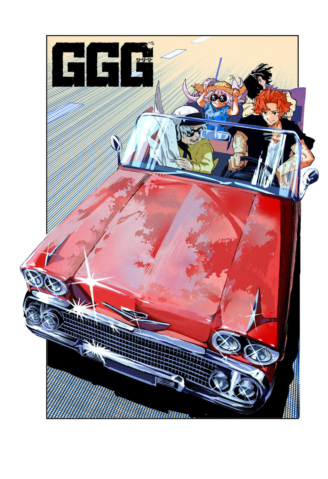 Read G.G.G. chapter 18.5 image 1 on Lezhin