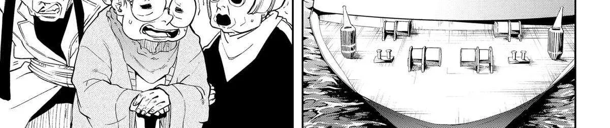 Read G.G.G. chapter 18 image 33 on Lezhin