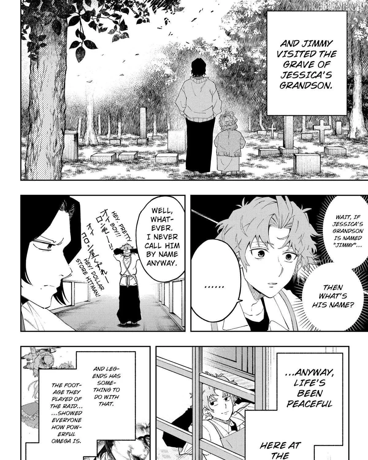 Read G.G.G. chapter 18 image 6 on Lezhin
