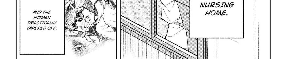 Read G.G.G. chapter 18 image 7 on Lezhin