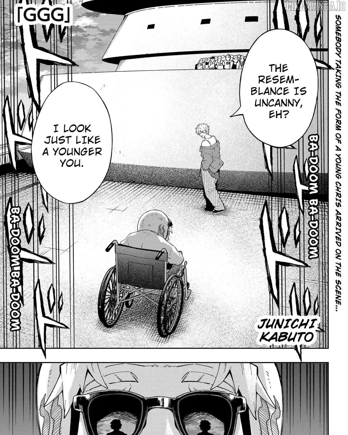 Read G.G.G. chapter 19 image 1 on Lezhin