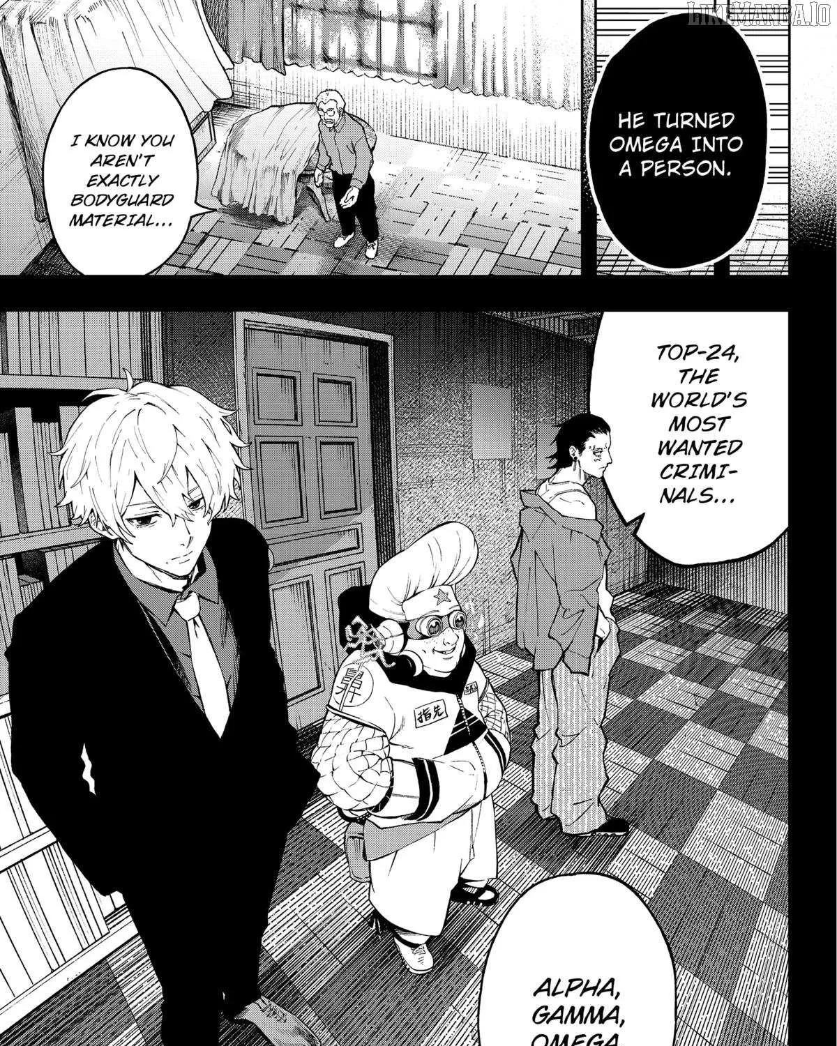 Read G.G.G. chapter 19 image 37 on Lezhin