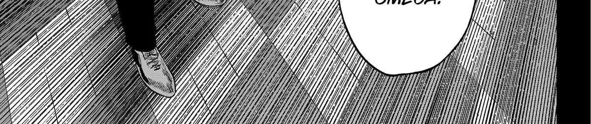 Read G.G.G. chapter 19 image 38 on Lezhin