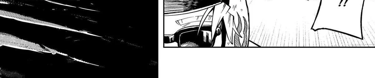 Read G.G.G. chapter 19 image 4 on Lezhin