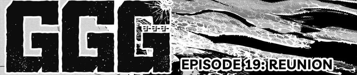 Read G.G.G. chapter 19 image 6 on Lezhin
