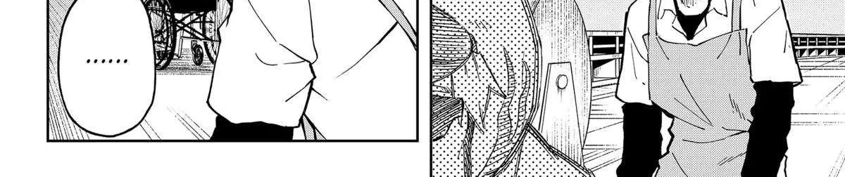 Read G.G.G. chapter 19 image 8 on Lezhin