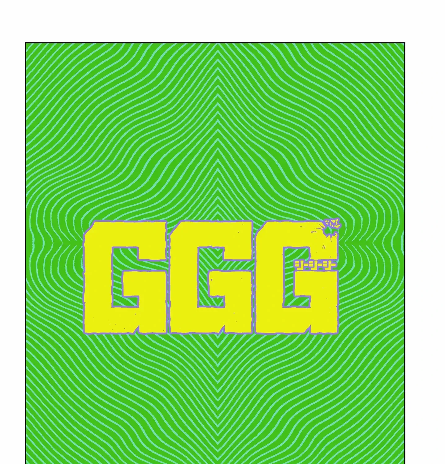 Read G.G.G. chapter 20.1 image 3 on Lezhin