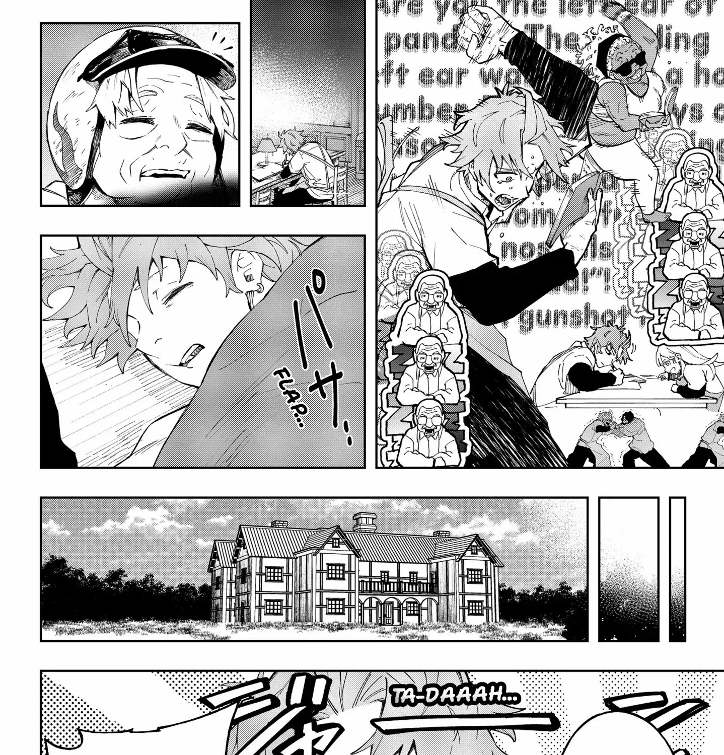 Read G.G.G. chapter 20.2 image 6 on Lezhin