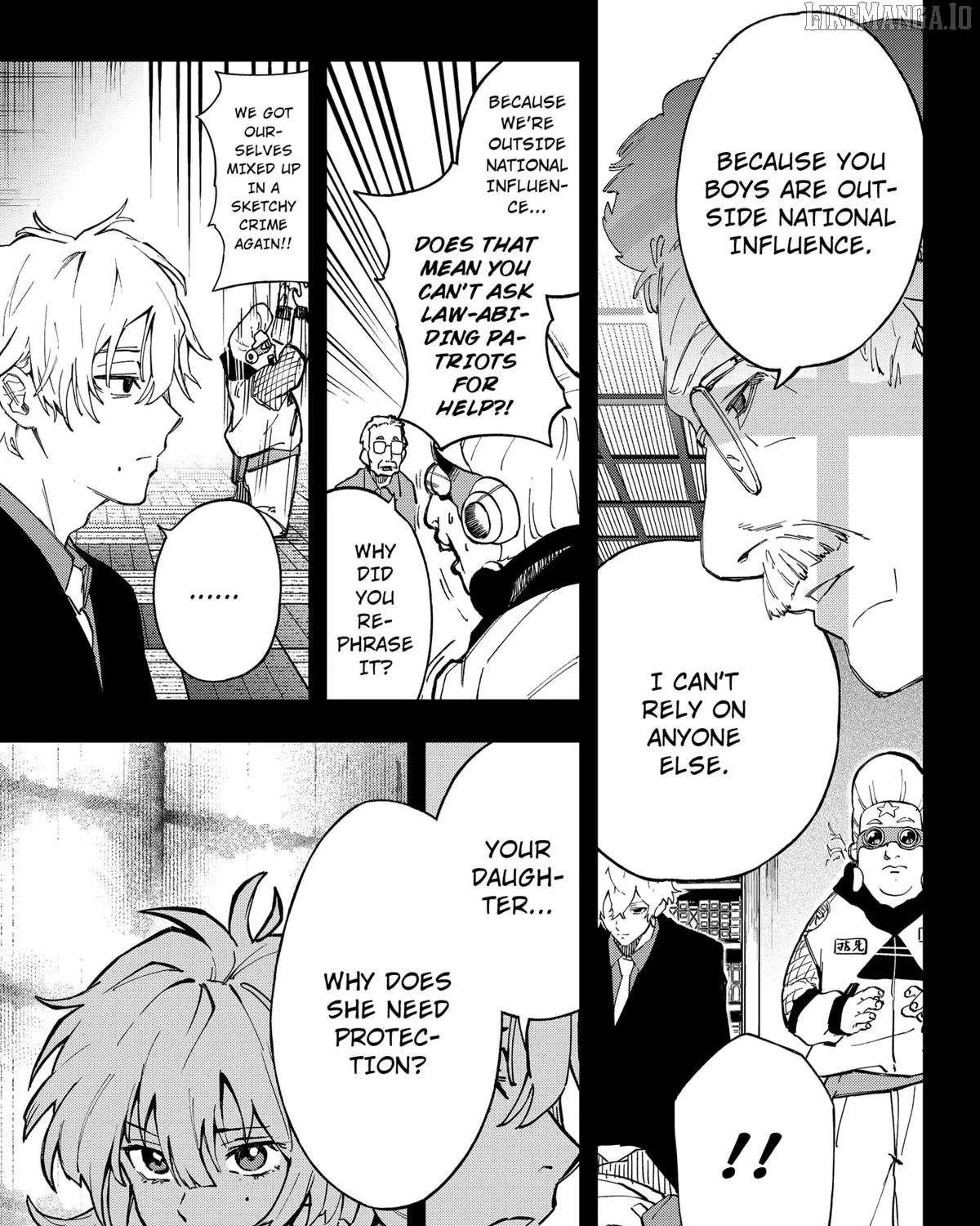 Read G.G.G. chapter 20 image 17 on Lezhin