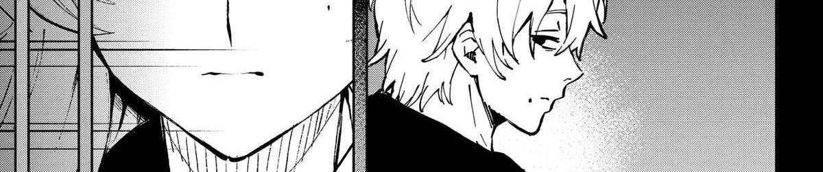 Read G.G.G. chapter 20 image 22 on Lezhin
