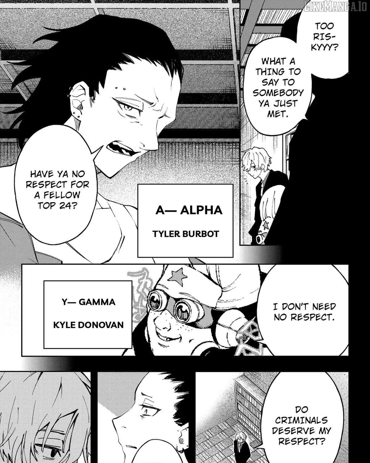 Read G.G.G. chapter 20 image 5 on Lezhin
