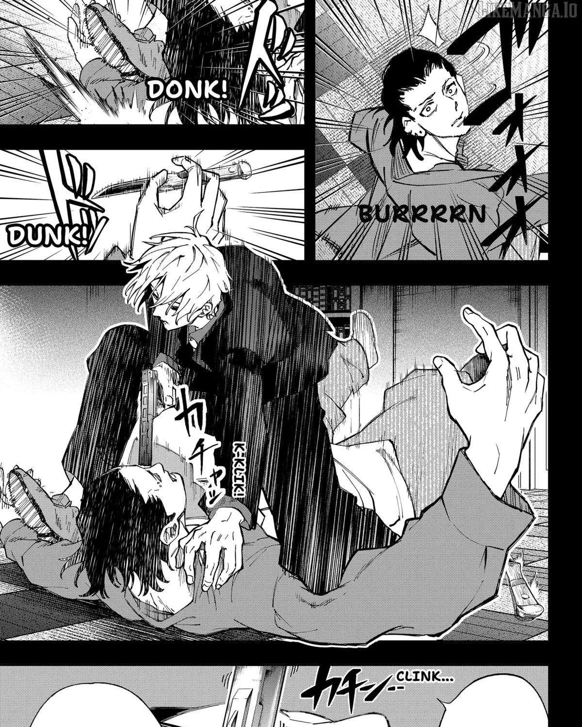 Read G.G.G. chapter 20 image 9 on Lezhin