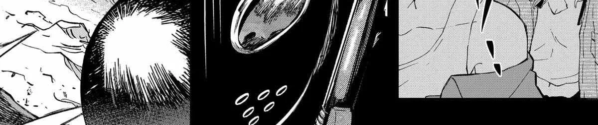 Read G.G.G. chapter 21 image 20 on Lezhin