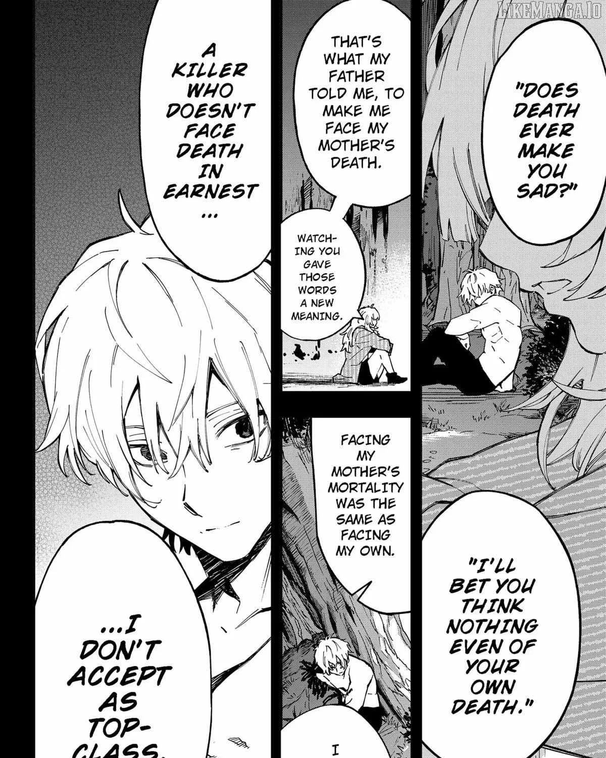 Read G.G.G. chapter 21 image 35 on Lezhin