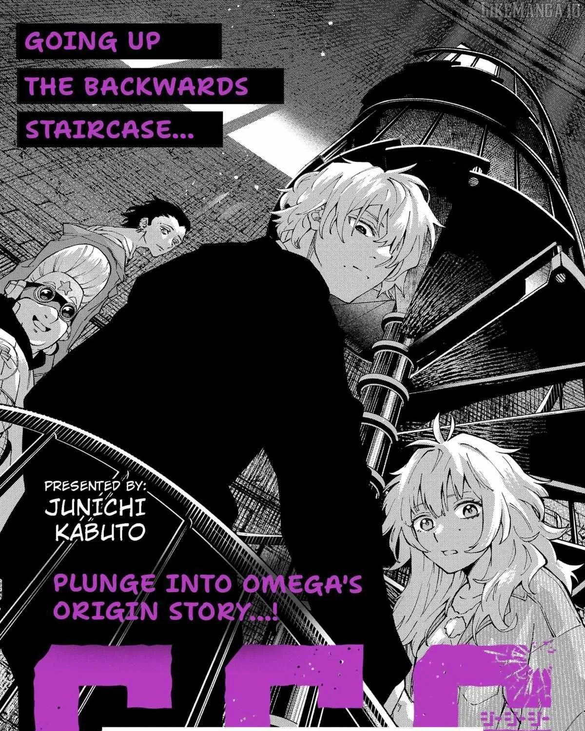 Read G.G.G. chapter 21 image 7 on Lezhin