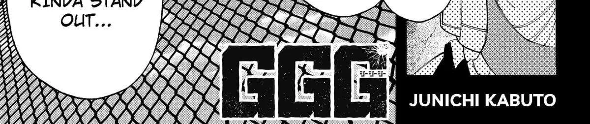 Read G.G.G. chapter 22 image 2 on Lezhin