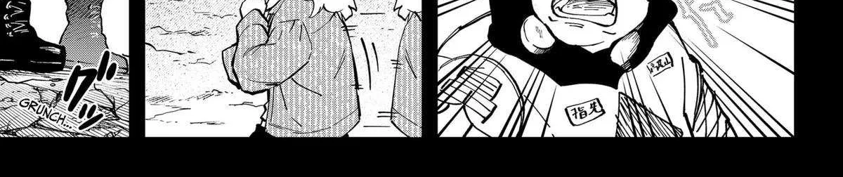 Read G.G.G. chapter 22 image 22 on Lezhin