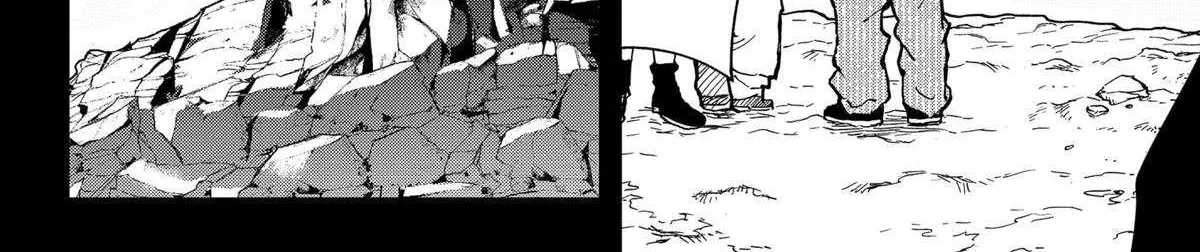 Read G.G.G. chapter 22 image 4 on Lezhin