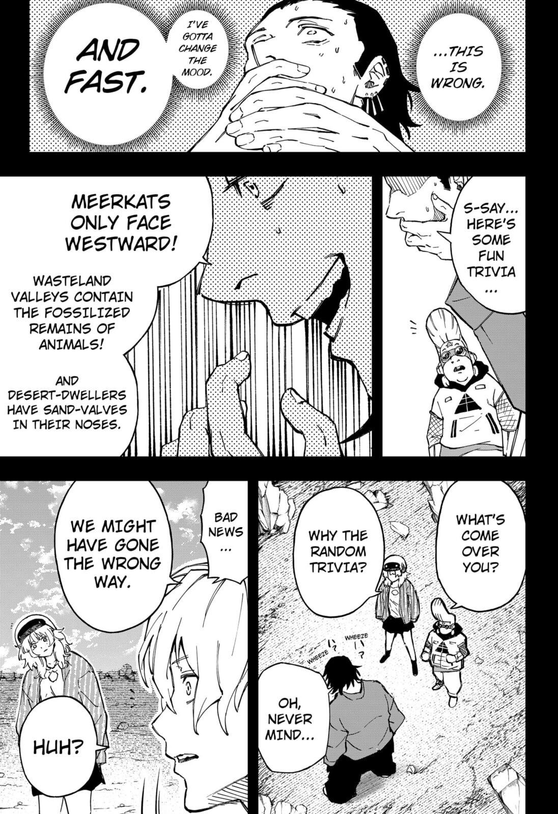 Read G.G.G. chapter 23 image 2 on Lezhin