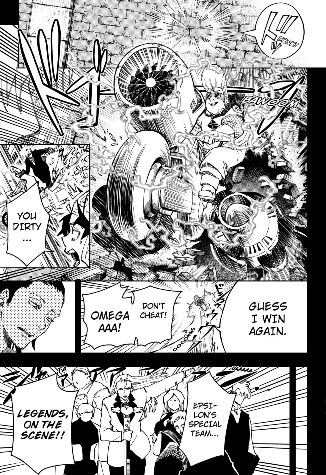 Read G.G.G. chapter 23 image 4 on Lezhin