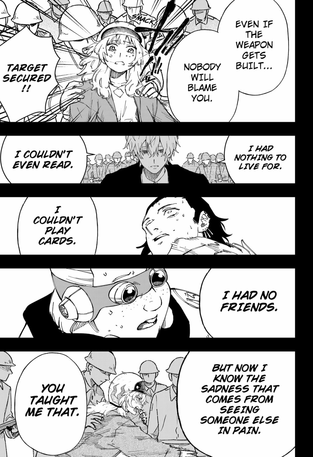 Read G.G.G. chapter 24 image 17 on Lezhin