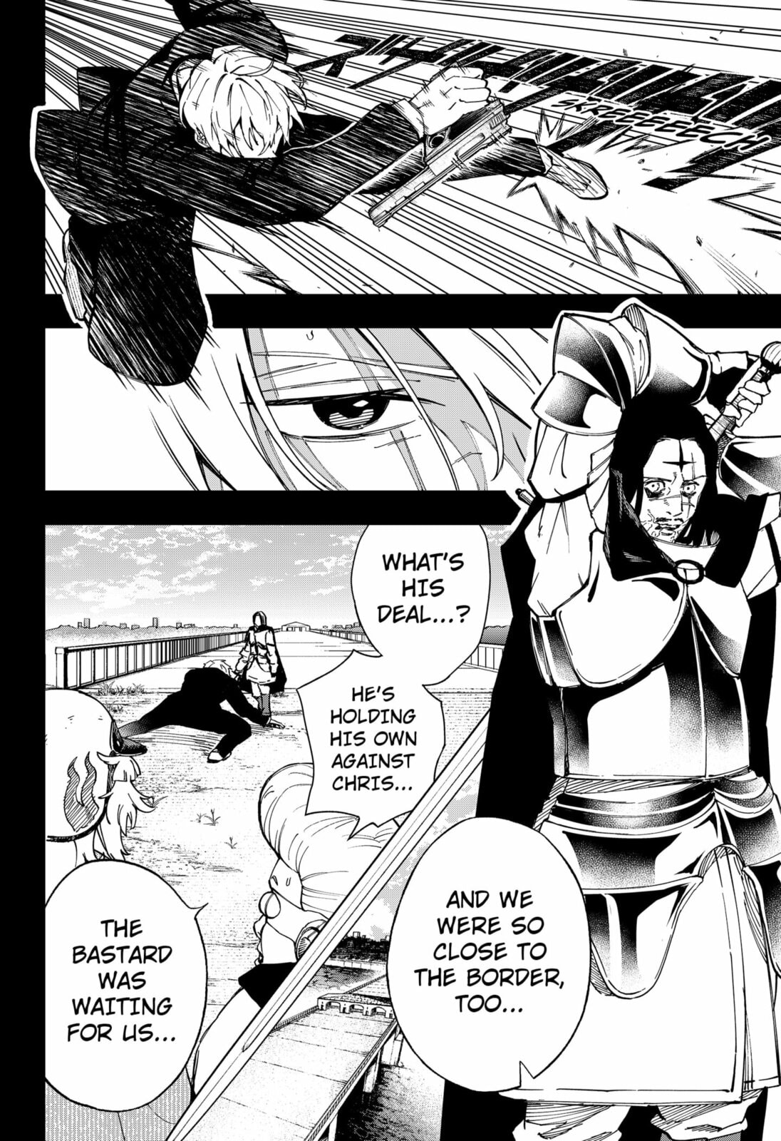 Read G.G.G. chapter 24 image 2 on Lezhin