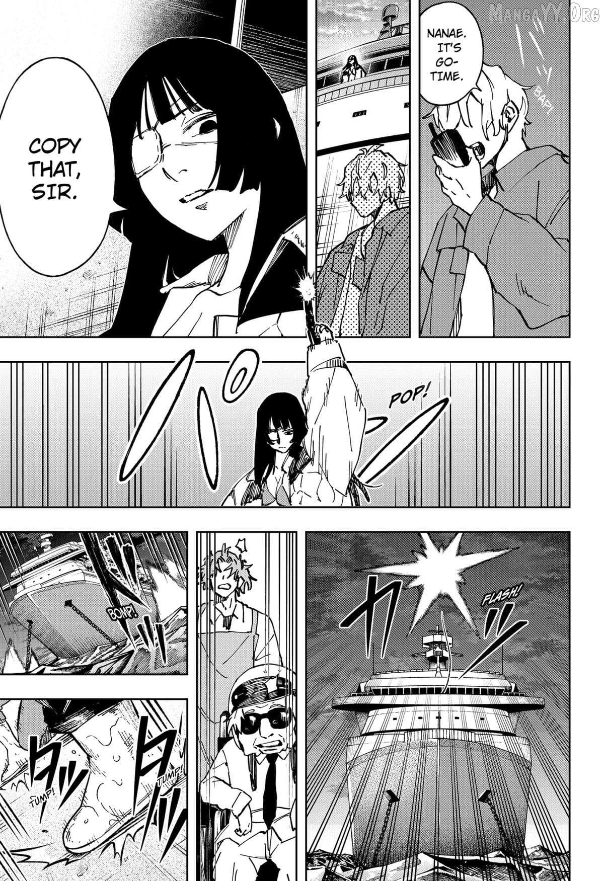 Read G.G.G. chapter 25 image 14 on Lezhin