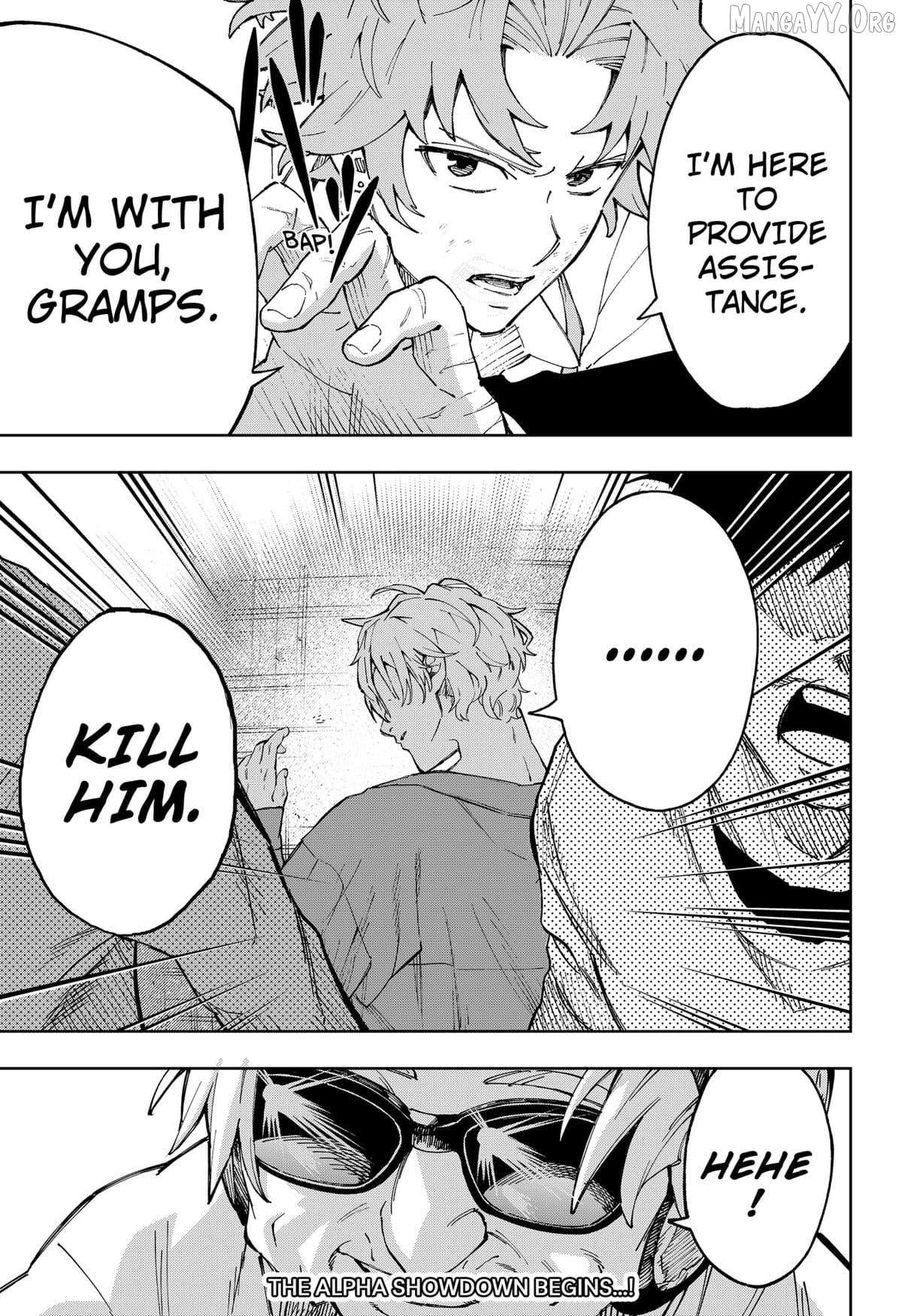 Read G.G.G. chapter 25 image 18 on Lezhin
