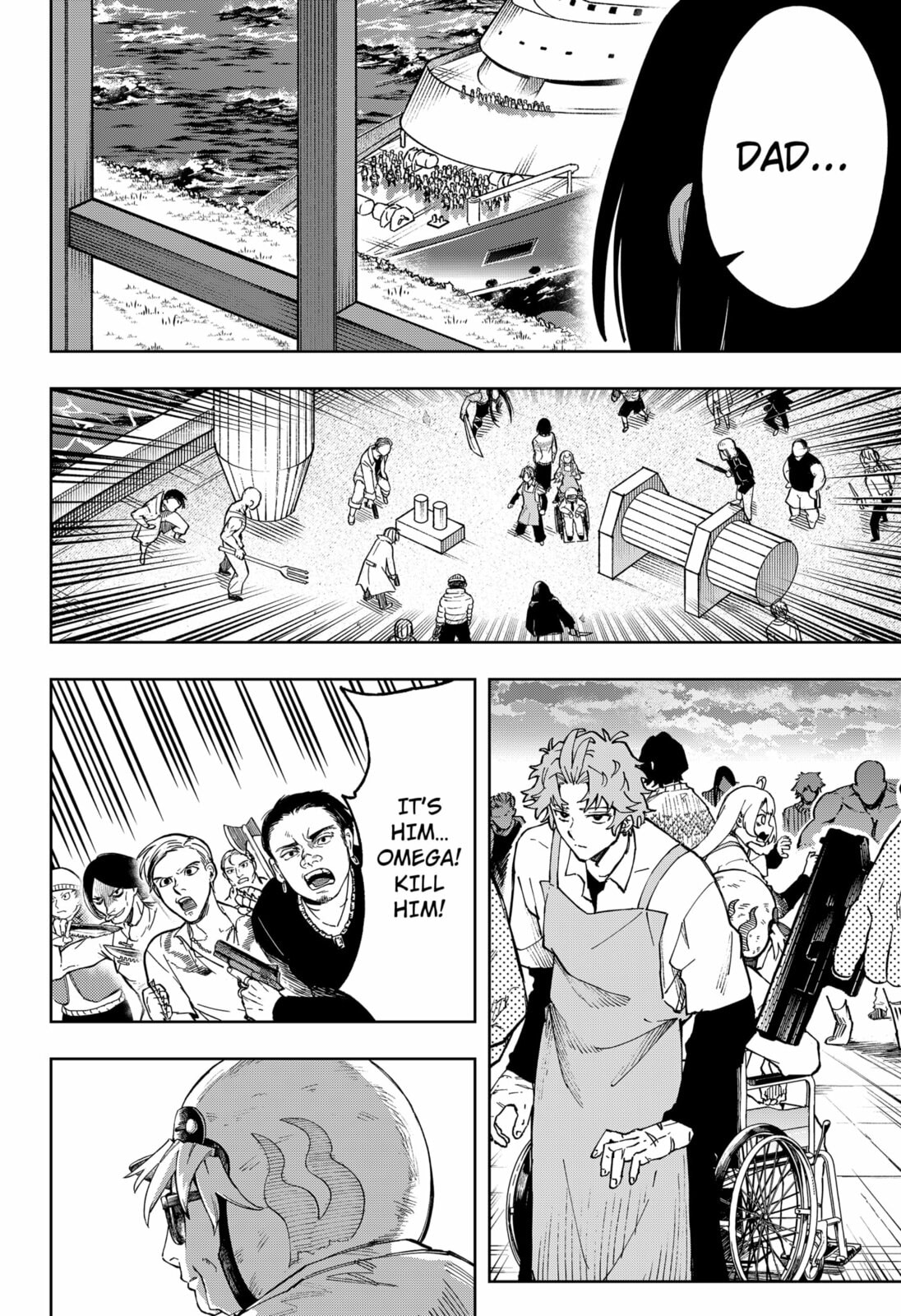 Read G.G.G. chapter 26 image 1 on Lezhin