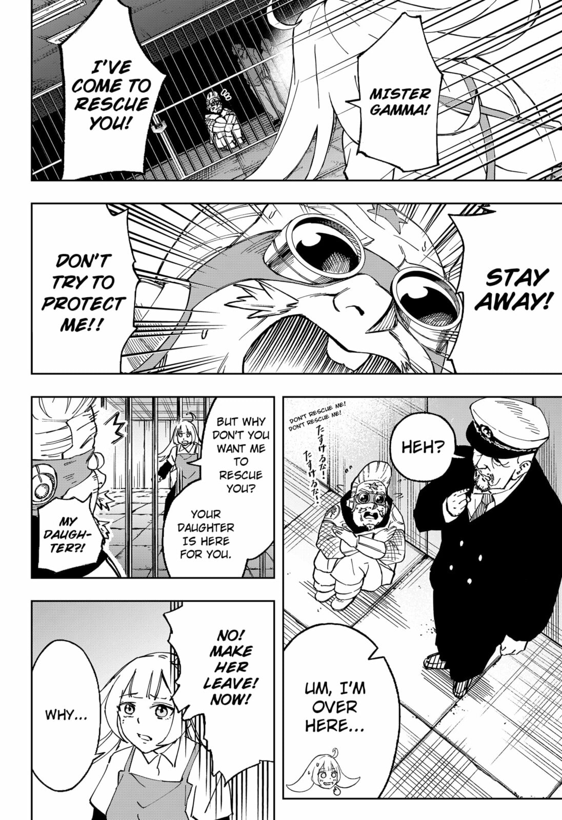 Read G.G.G. chapter 26 image 11 on Lezhin