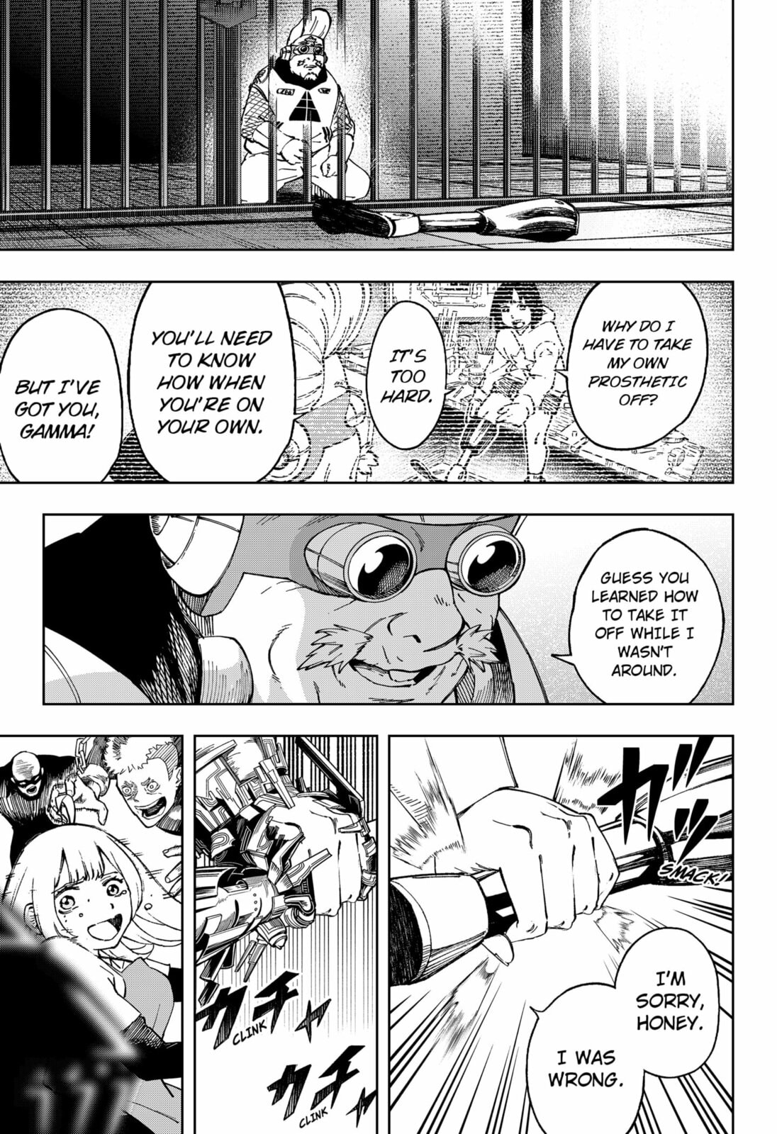 Read G.G.G. chapter 26 image 18 on Lezhin
