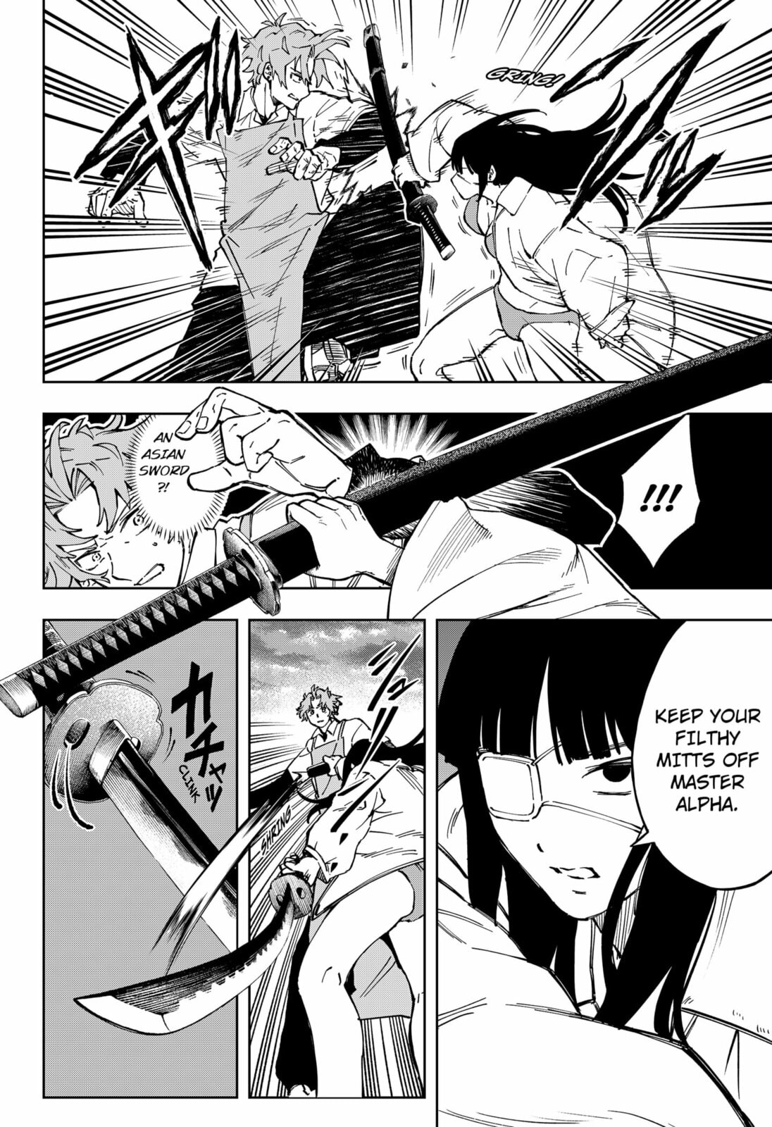 Read G.G.G. chapter 26 image 3 on Lezhin