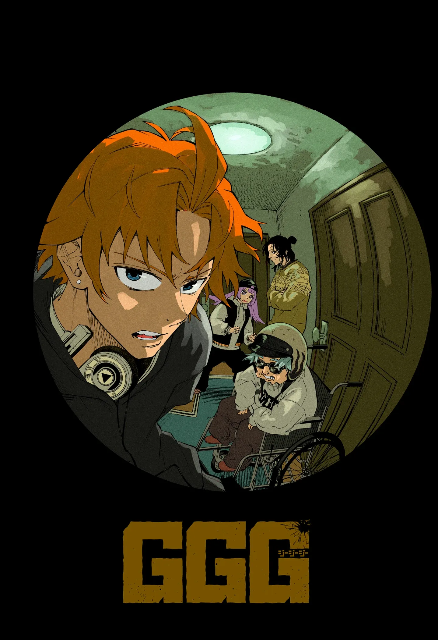 Read G.G.G. chapter 27.1 image 1 on Lezhin