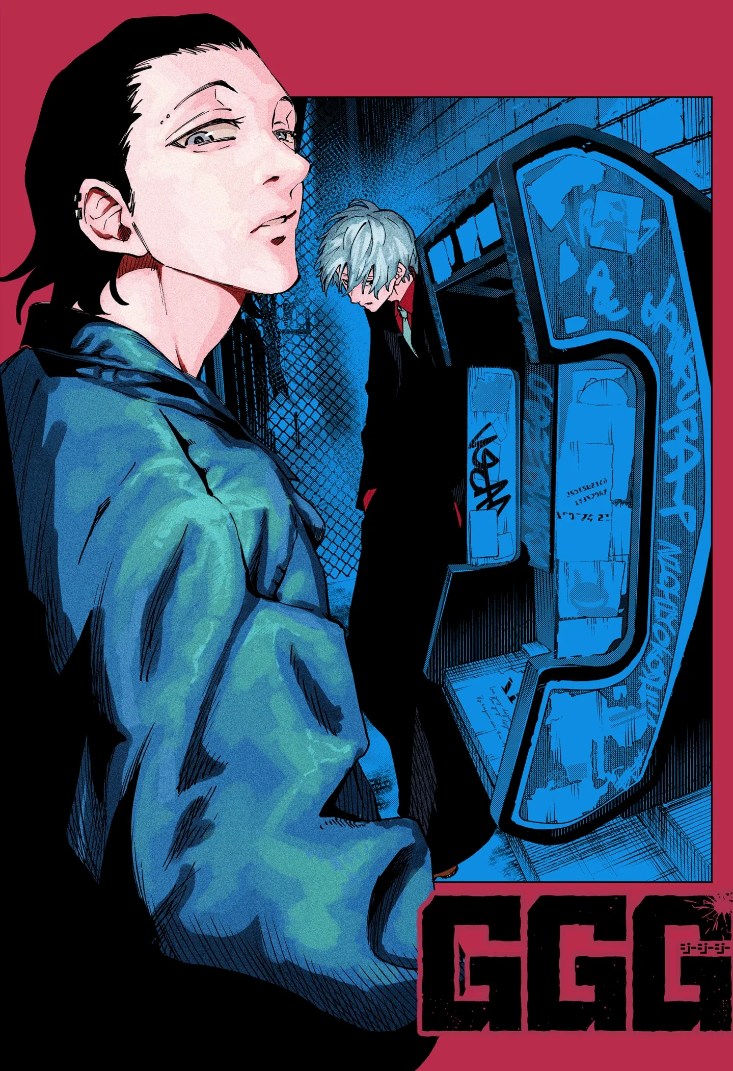 Read G.G.G. chapter 27.1 image 3 on Lezhin