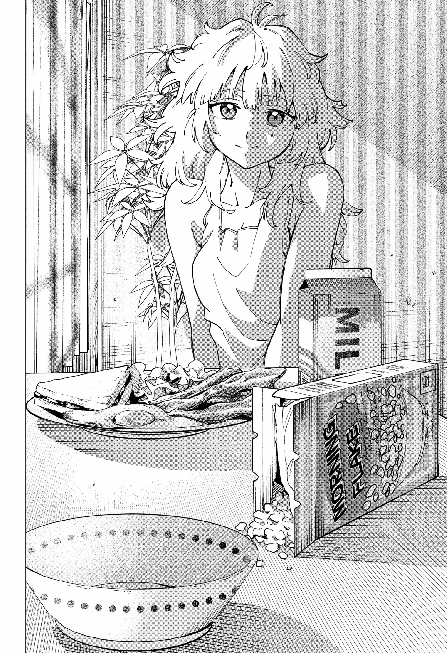 Read G.G.G. chapter 27.1 image 5 on Lezhin