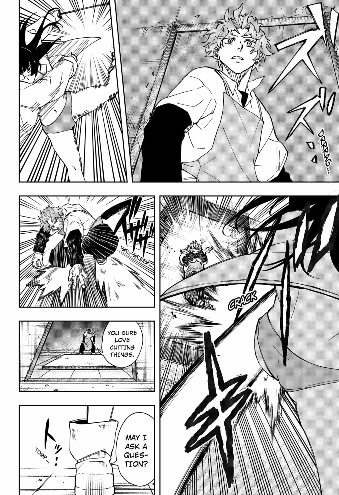 Read G.G.G. chapter 27 image 11 on Lezhin