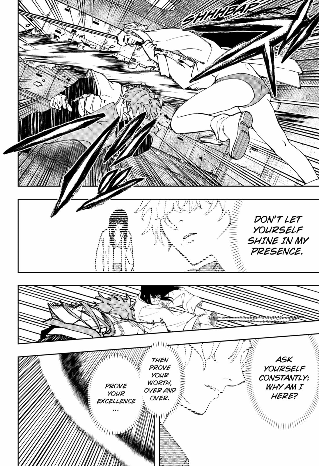 Read G.G.G. chapter 27 image 13 on Lezhin