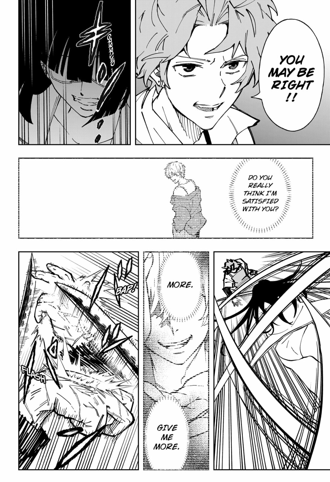 Read G.G.G. chapter 27 image 15 on Lezhin