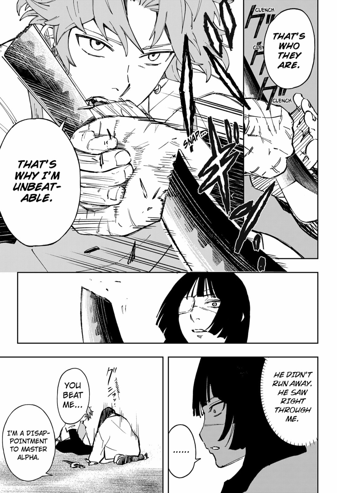 Read G.G.G. chapter 27 image 18 on Lezhin