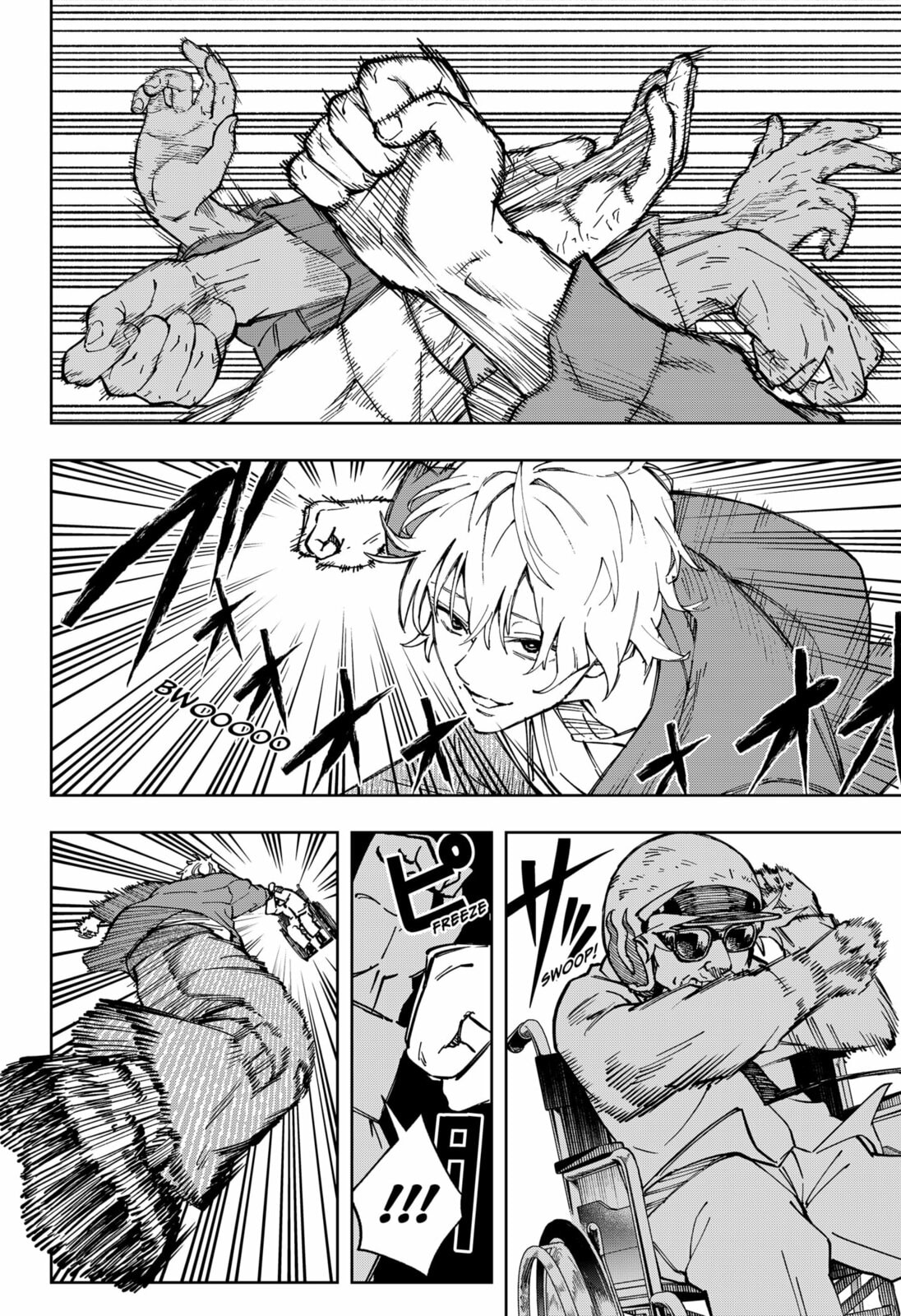 Read G.G.G. chapter 27 image 3 on Lezhin