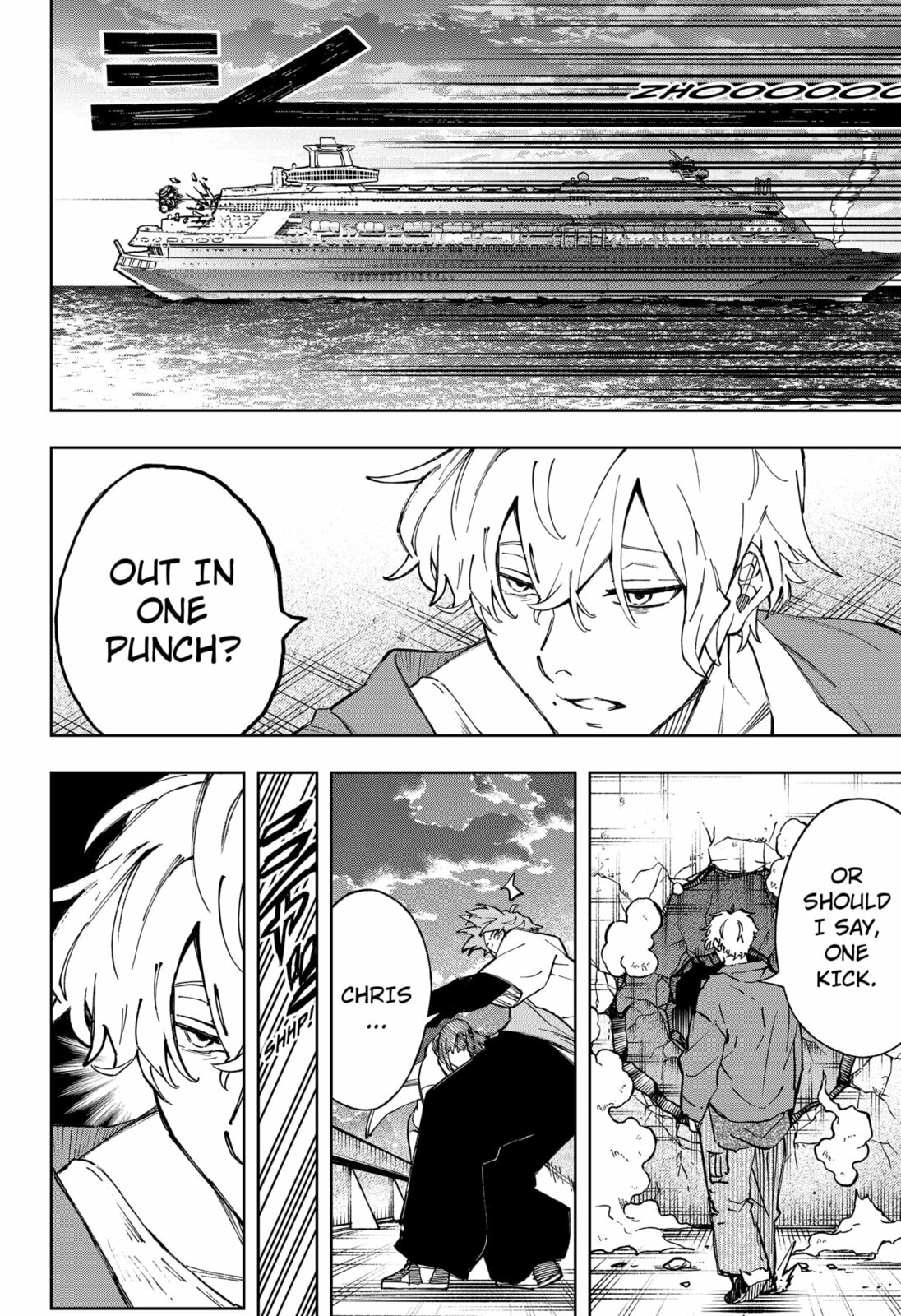 Read G.G.G. chapter 27 image 5 on Lezhin