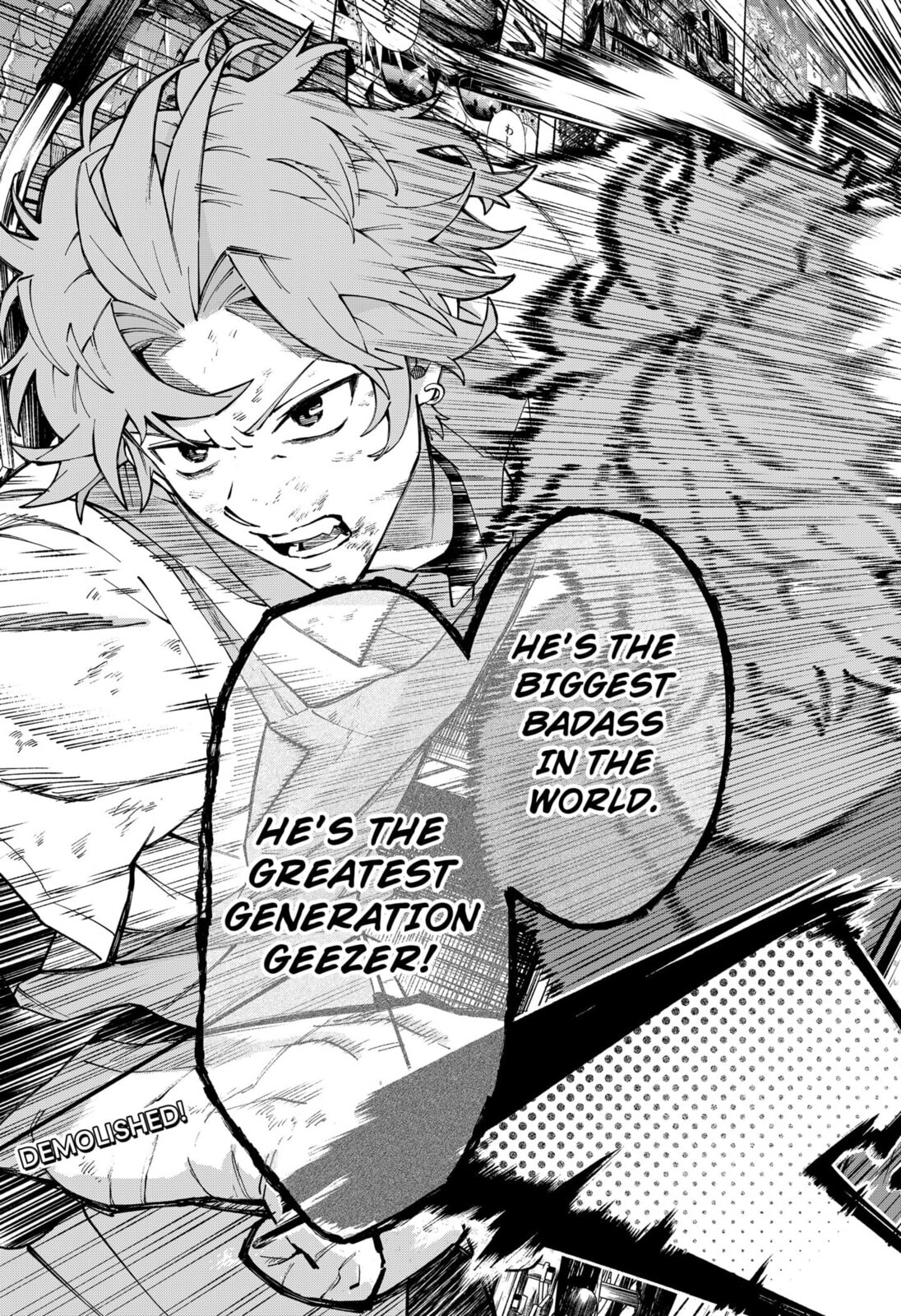 Read G.G.G. chapter 28 image 20 on Lezhin