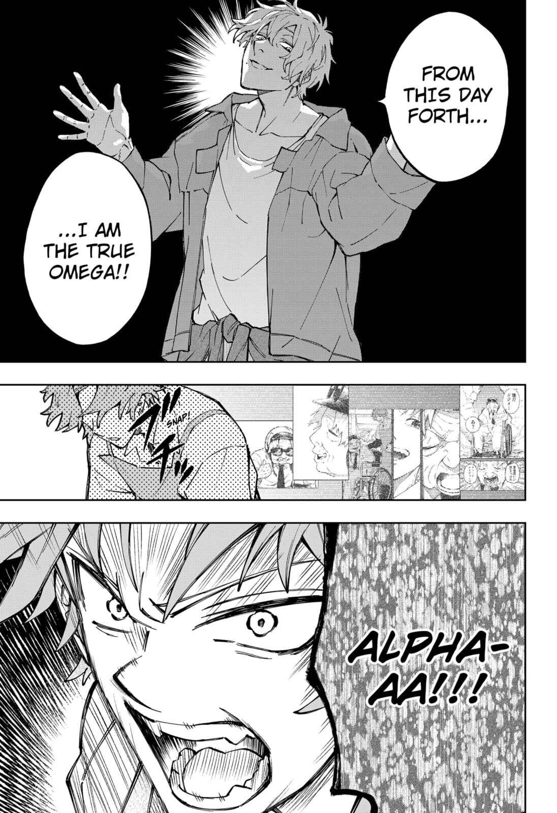 Read G.G.G. chapter 28 image 4 on Lezhin
