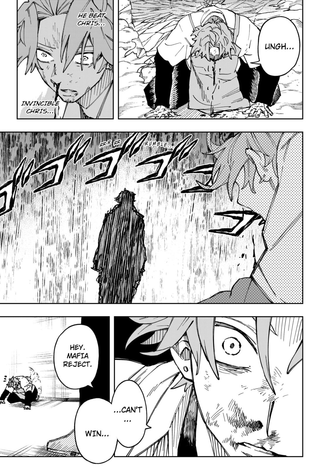 Read G.G.G. chapter 28 image 8 on Lezhin