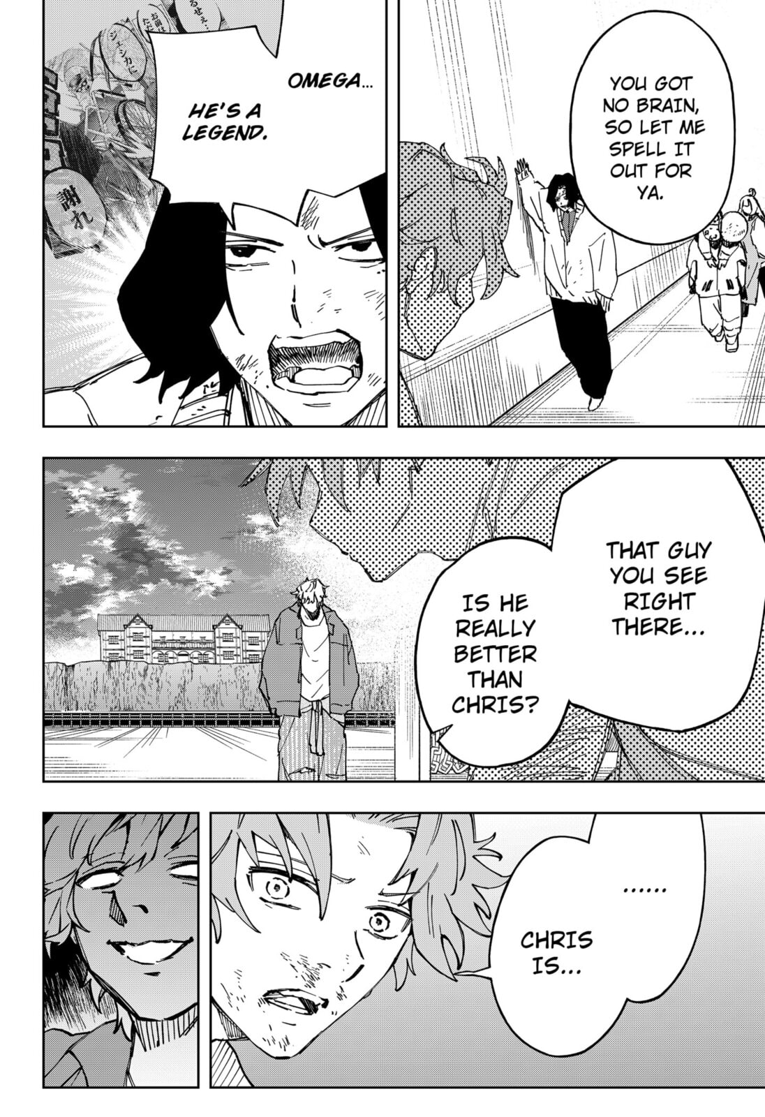Read G.G.G. chapter 28 image 9 on Lezhin