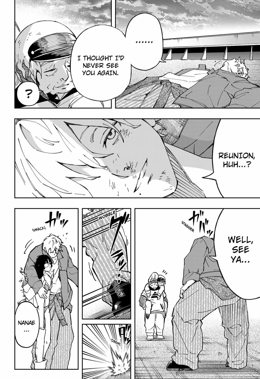 Read G.G.G. chapter 29 image 11 on Lezhin